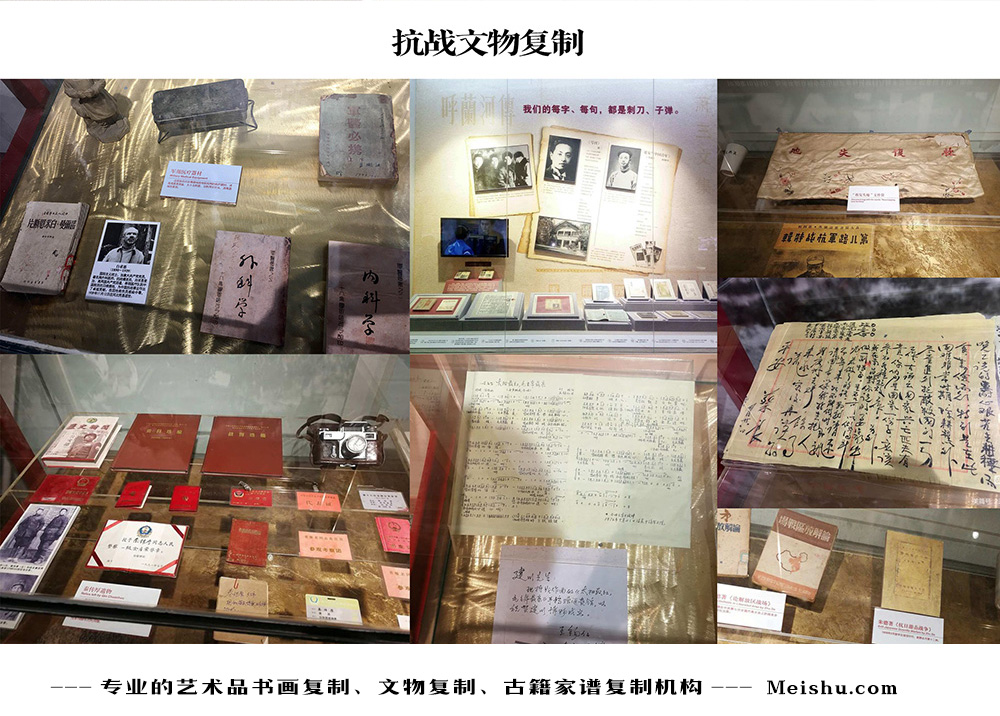 科尔沁-中国画家书法家要成名最有效的方法